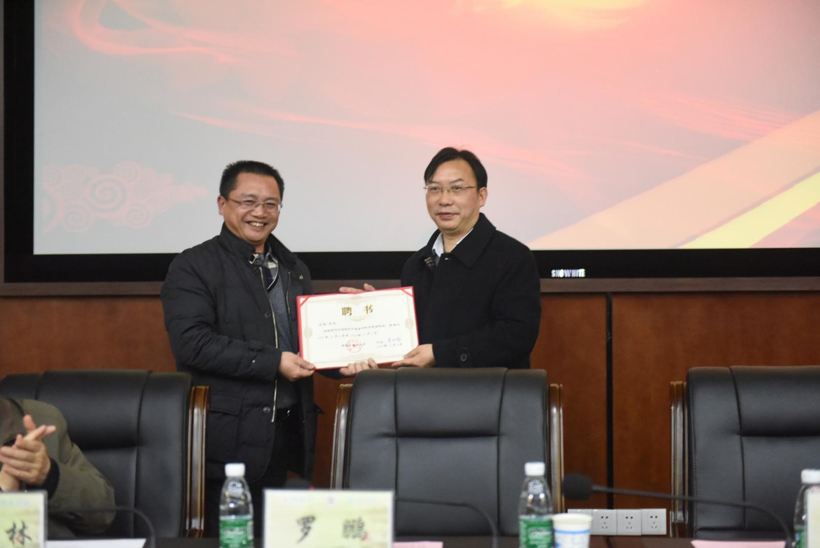 湖南中医药大学中医学院2016年度“浏阳江氏正骨励志奖学金”暨“沪湘励志奖学金”颁奖仪式举行